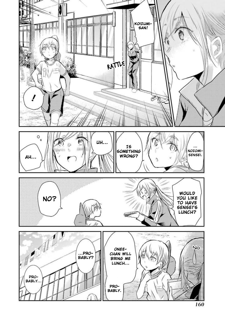 Page 5 of Chapter 40