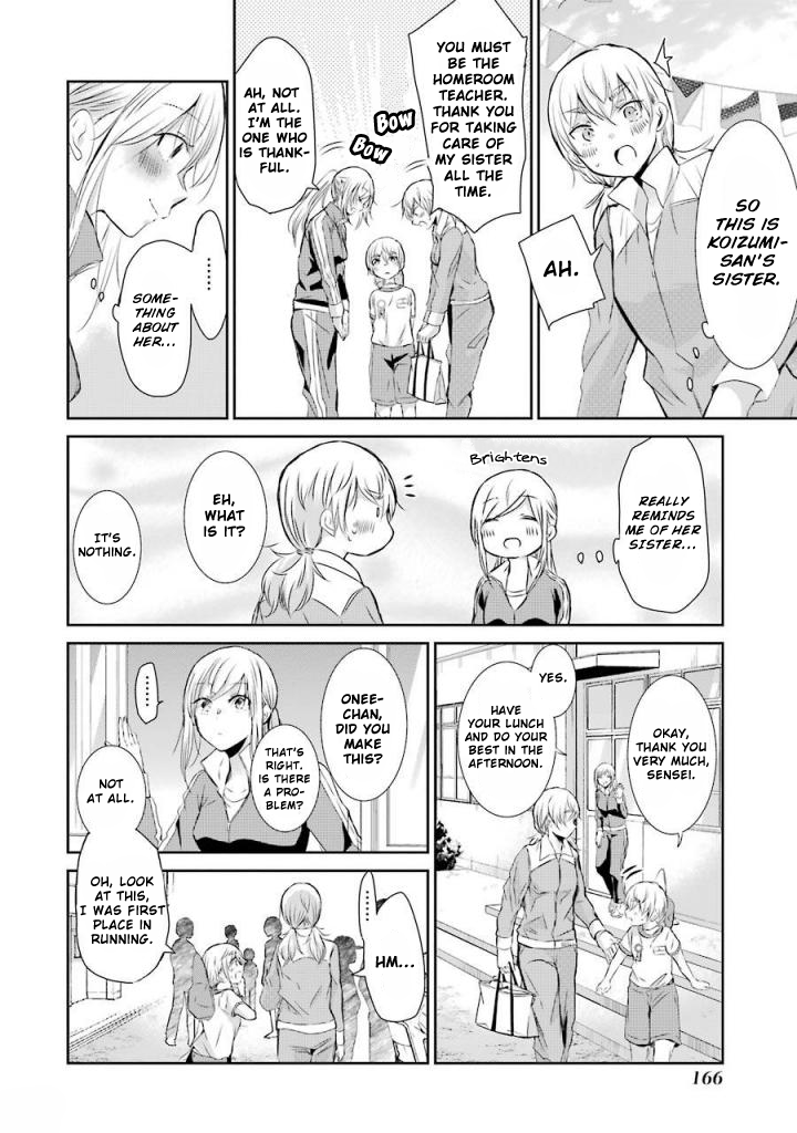 Page 11 of Chapter 40