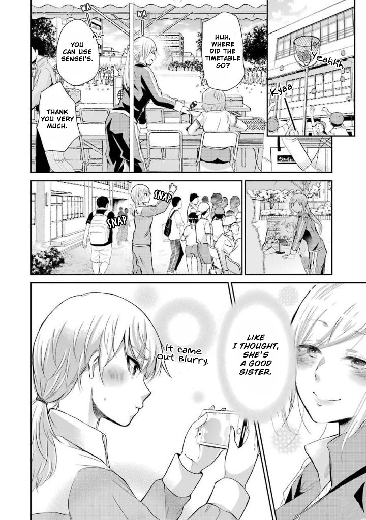 Page 13 of Chapter 40