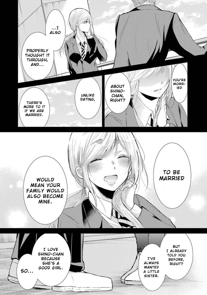 Page 17 of Chapter 40