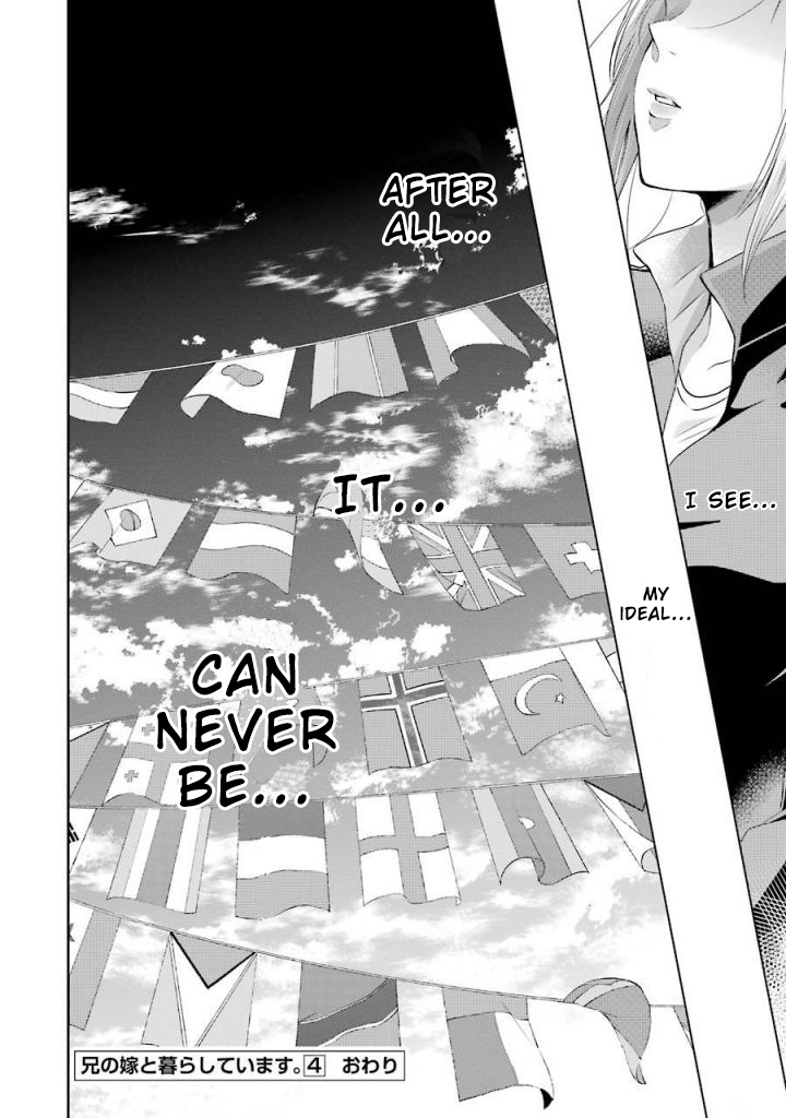 Page 19 of Chapter 40