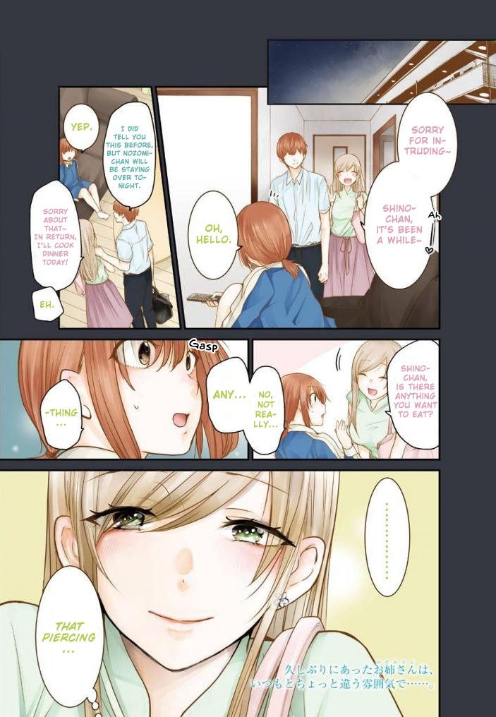 Page 1 of Chapter 41