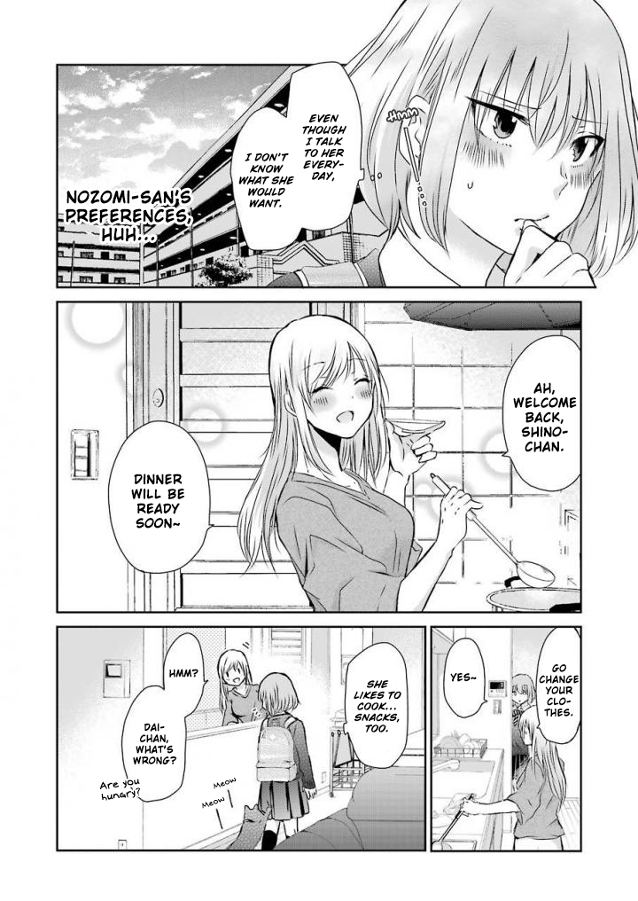 Page 7 of Chapter 41