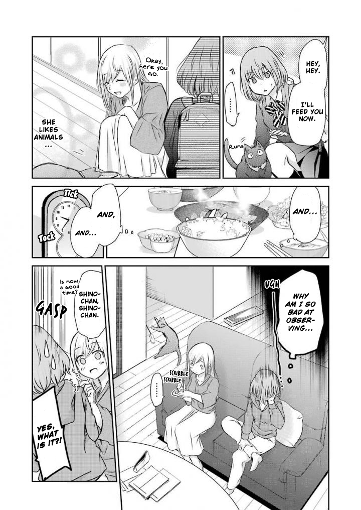 Page 8 of Chapter 41