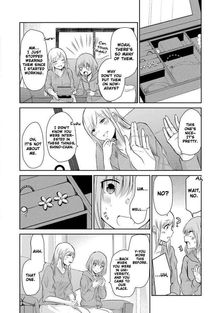 Page 11 of Chapter 41