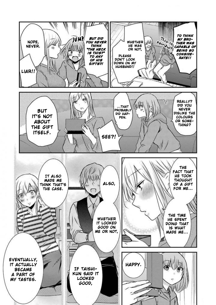 Page 14 of Chapter 41