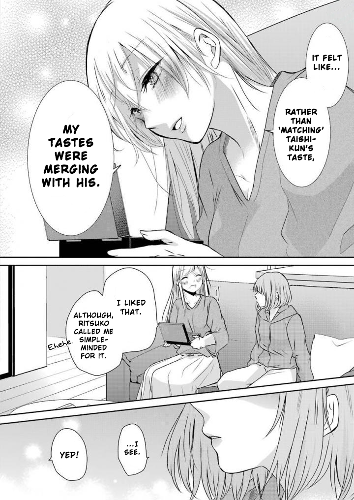 Page 15 of Chapter 41