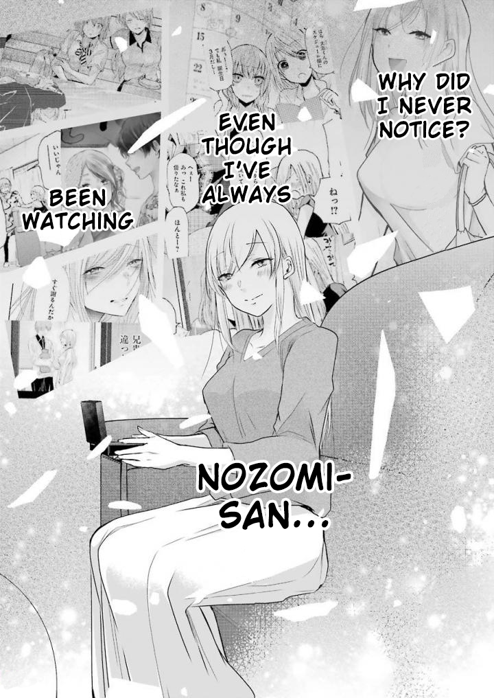 Page 16 of Chapter 41