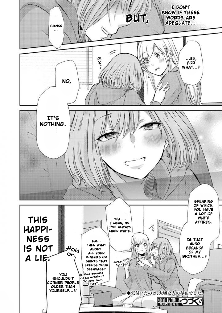 Page 18 of Chapter 41