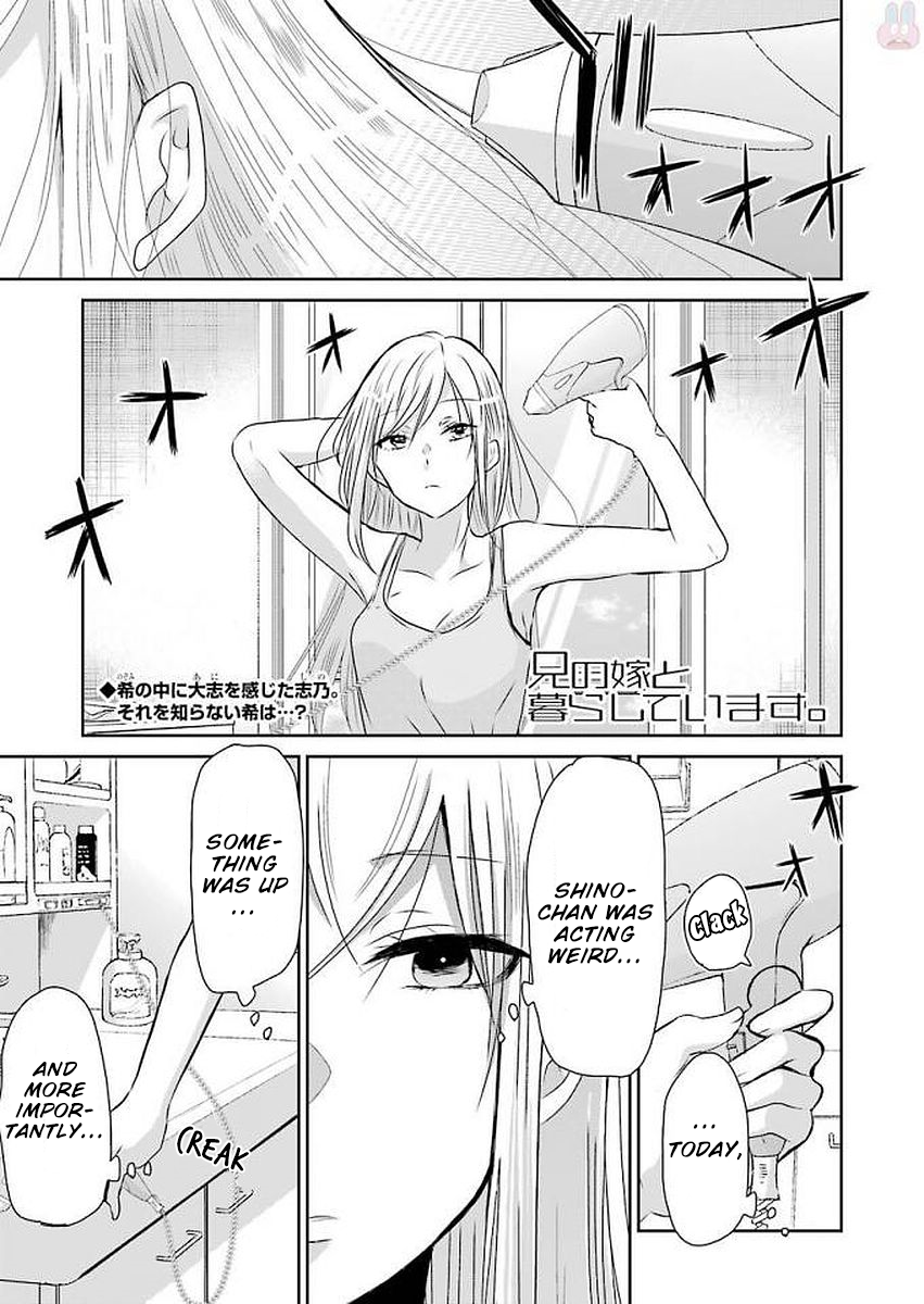Page 1 of Chapter 42