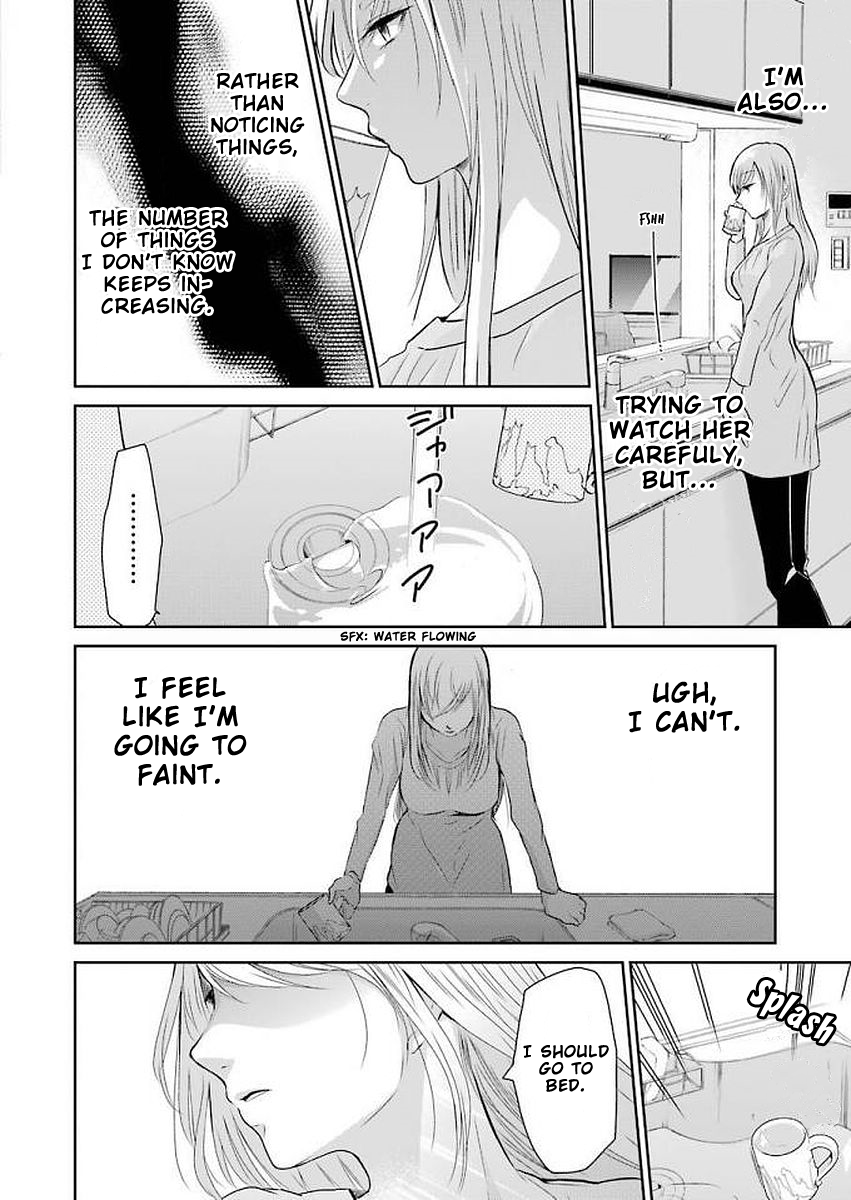 Page 4 of Chapter 42