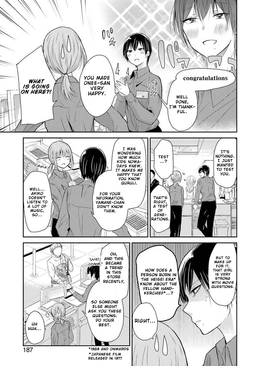 Page 3 of Chapter 43
