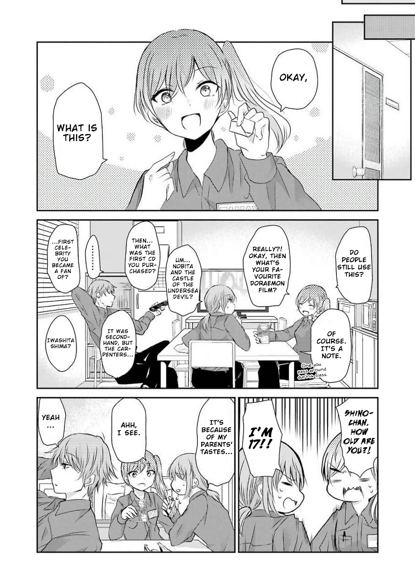 Page 4 of Chapter 43