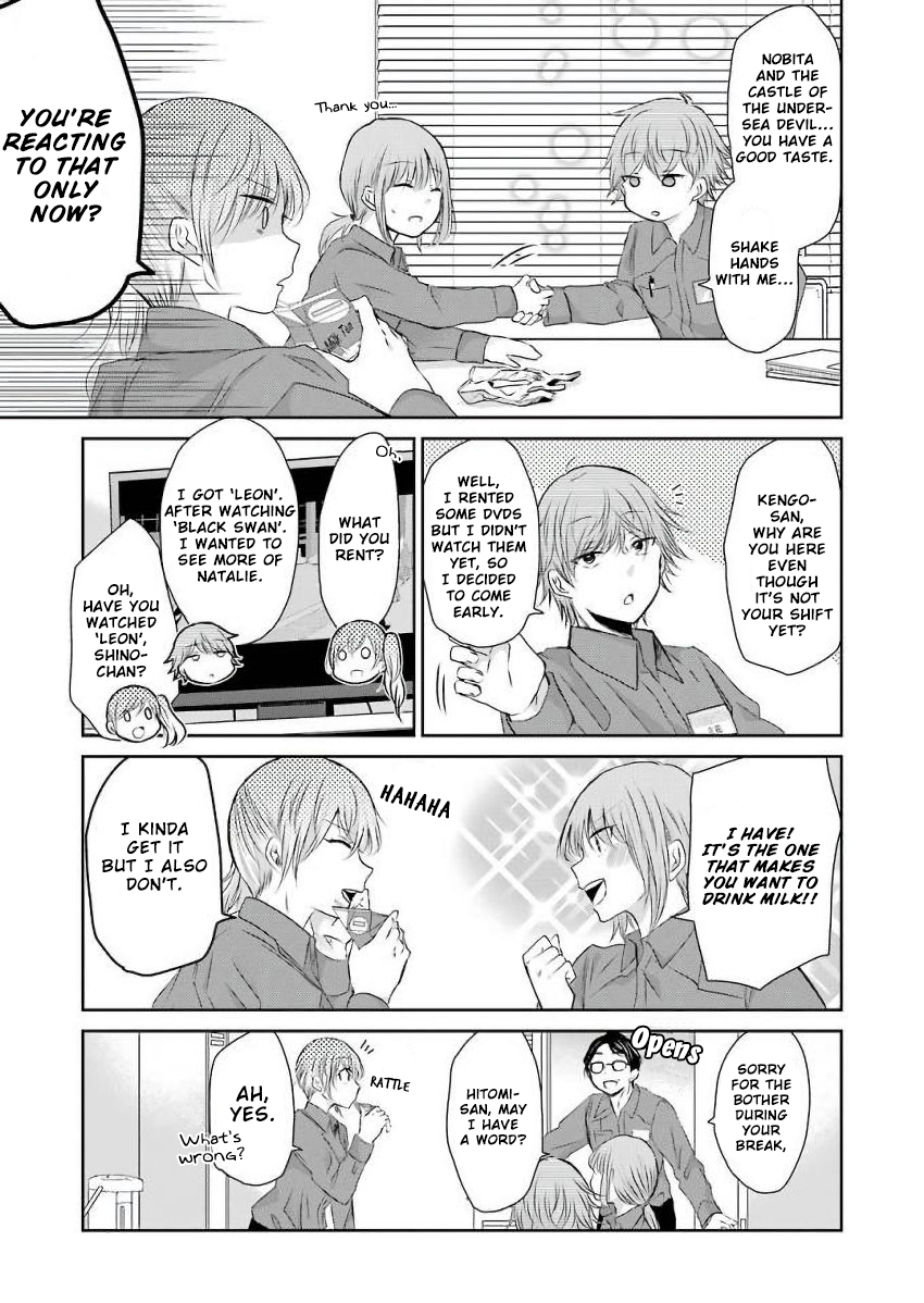 Page 5 of Chapter 43
