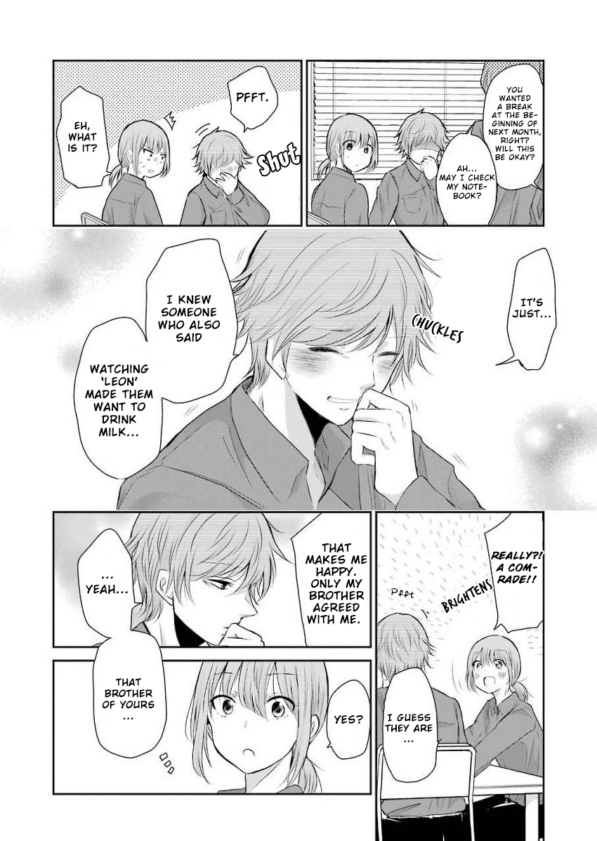 Page 6 of Chapter 43