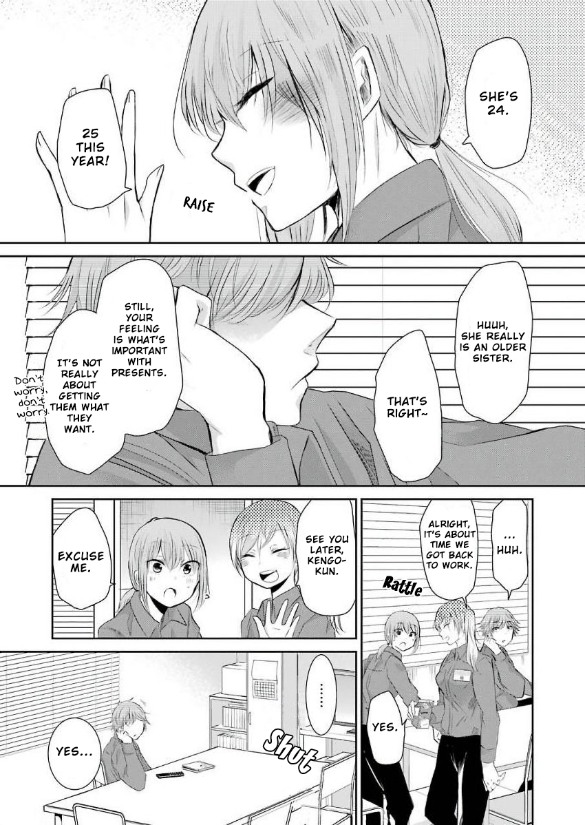 Page 9 of Chapter 43