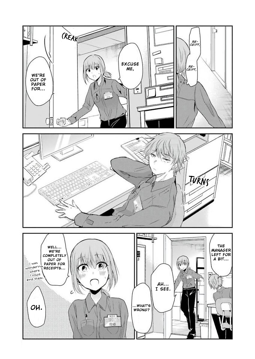 Page 11 of Chapter 43