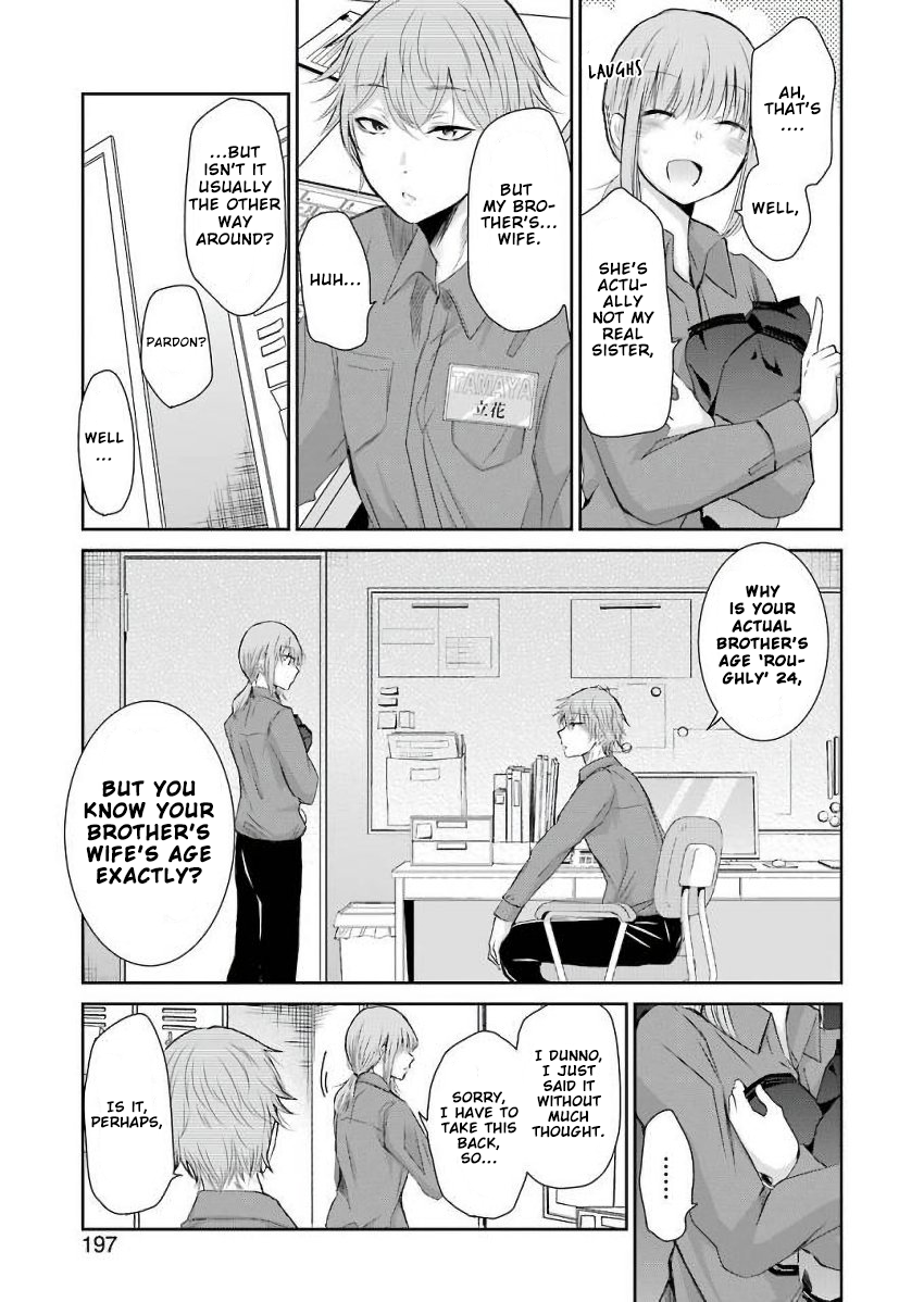 Page 13 of Chapter 43