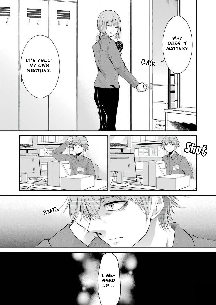 Page 15 of Chapter 43