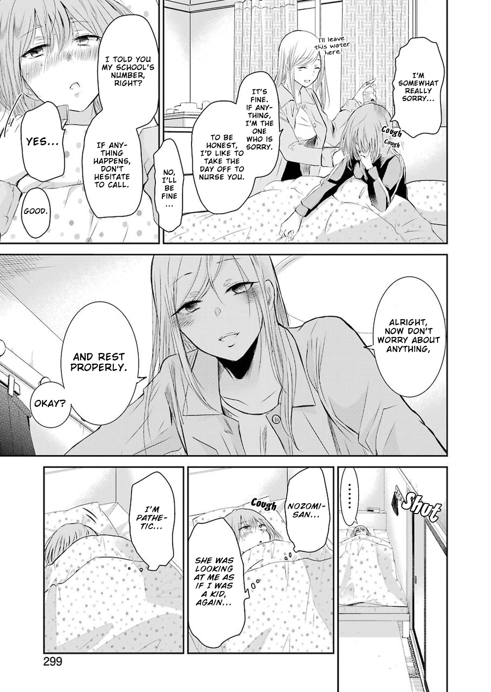 Page 3 of Chapter 44