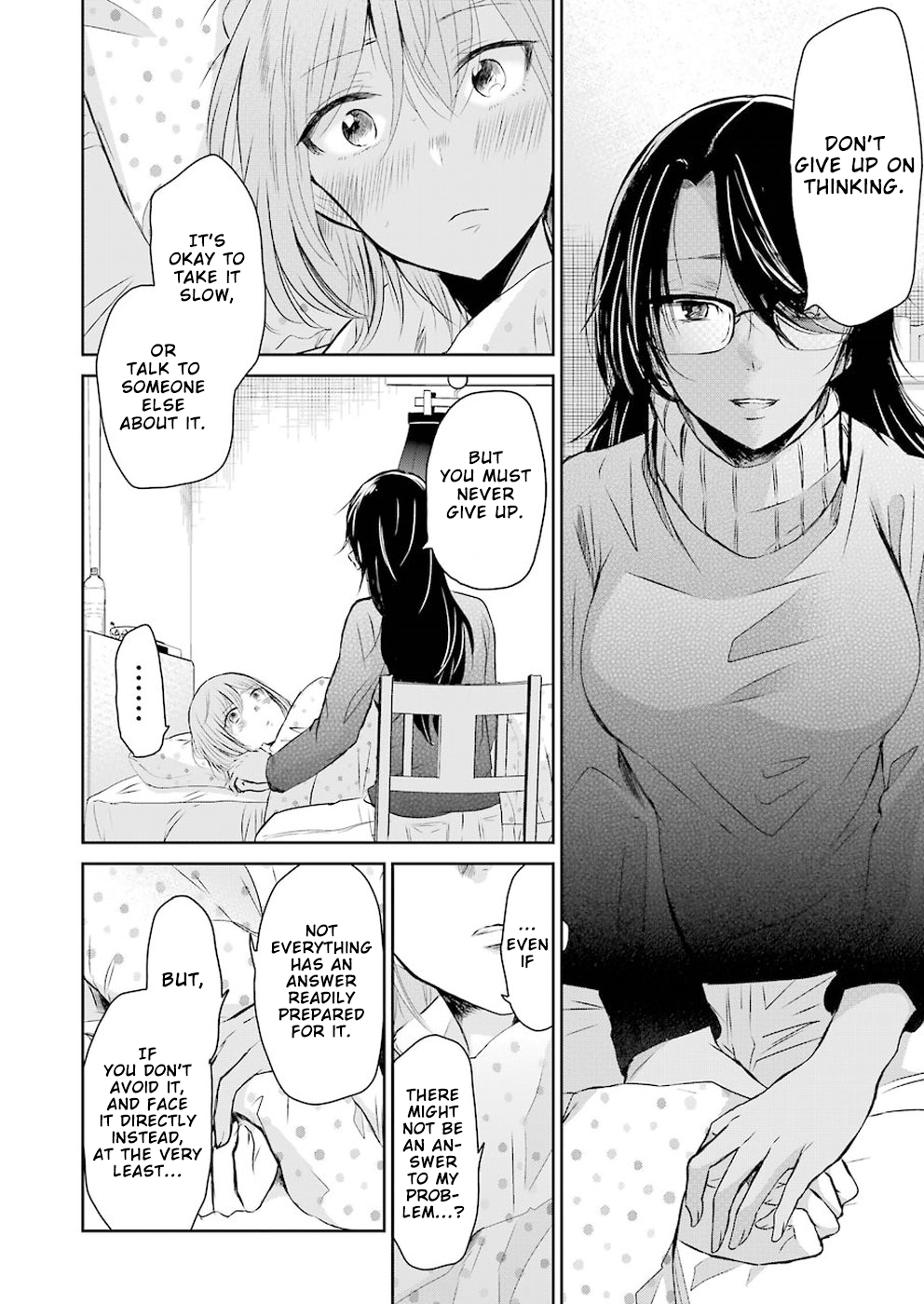 Page 12 of Chapter 44