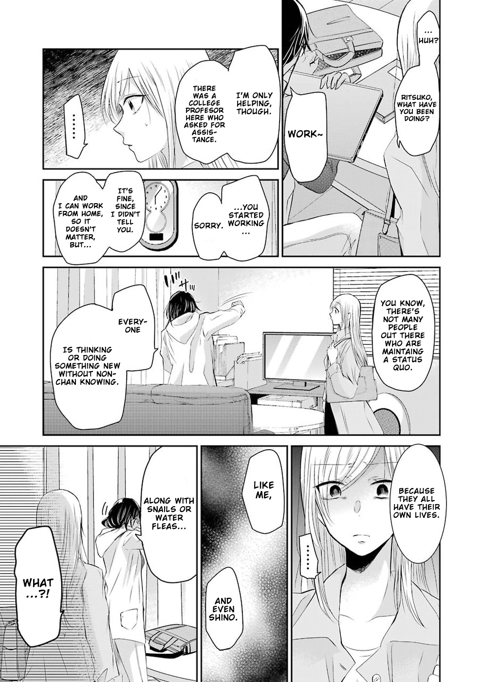 Page 15 of Chapter 44