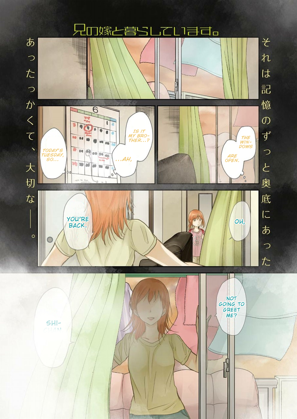 Page 1 of Chapter 45