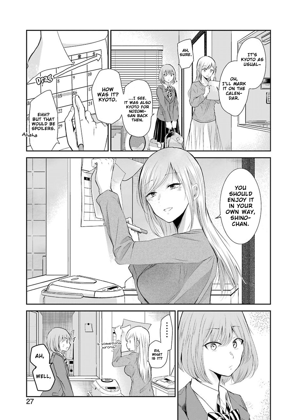 Page 7 of Chapter 45