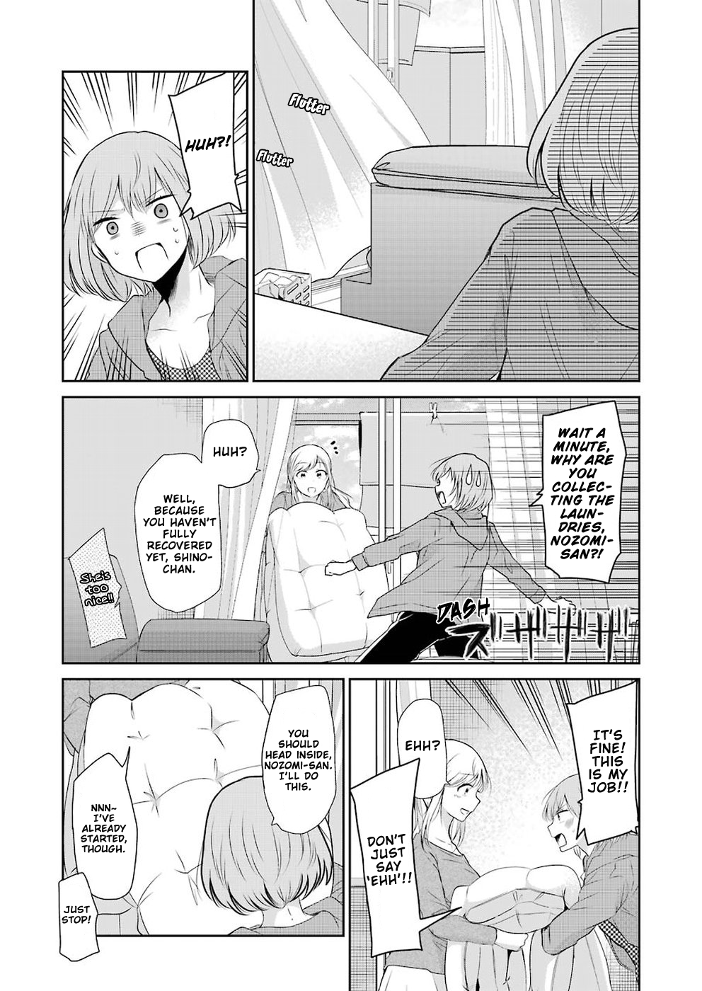 Page 11 of Chapter 45