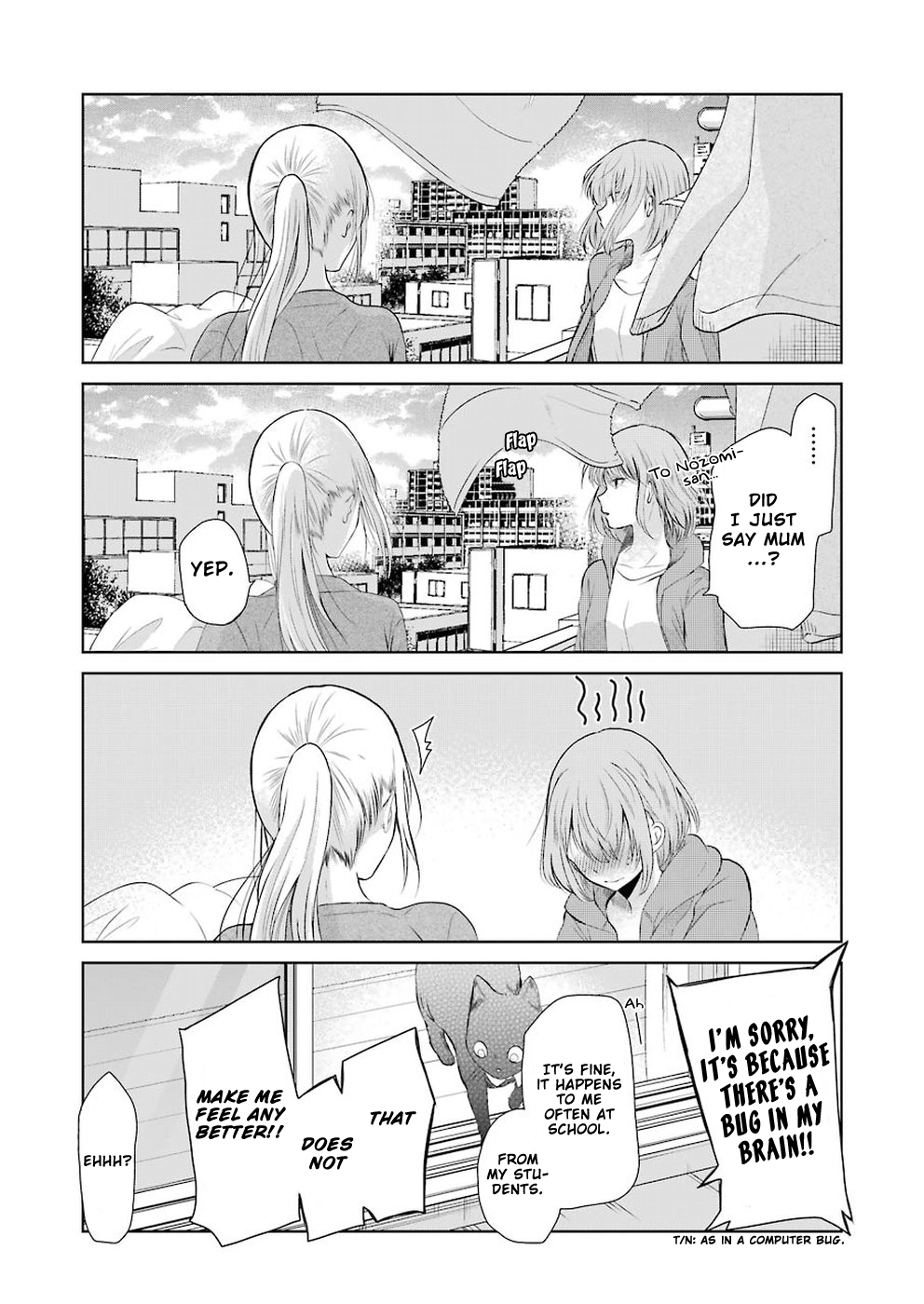 Page 17 of Chapter 45
