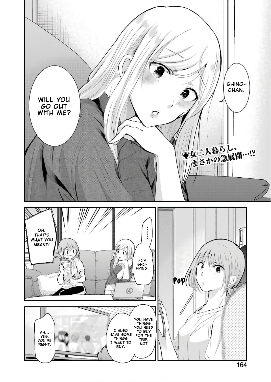Page 2 of Chapter 46