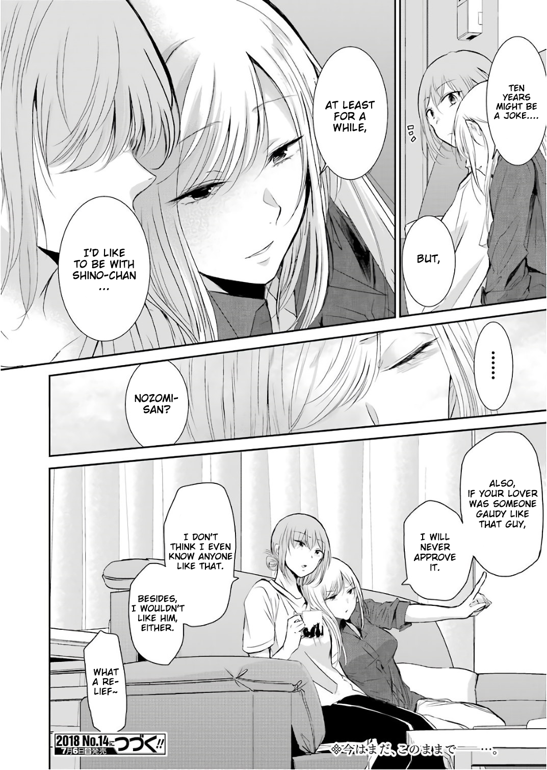 Page 16 of Chapter 46