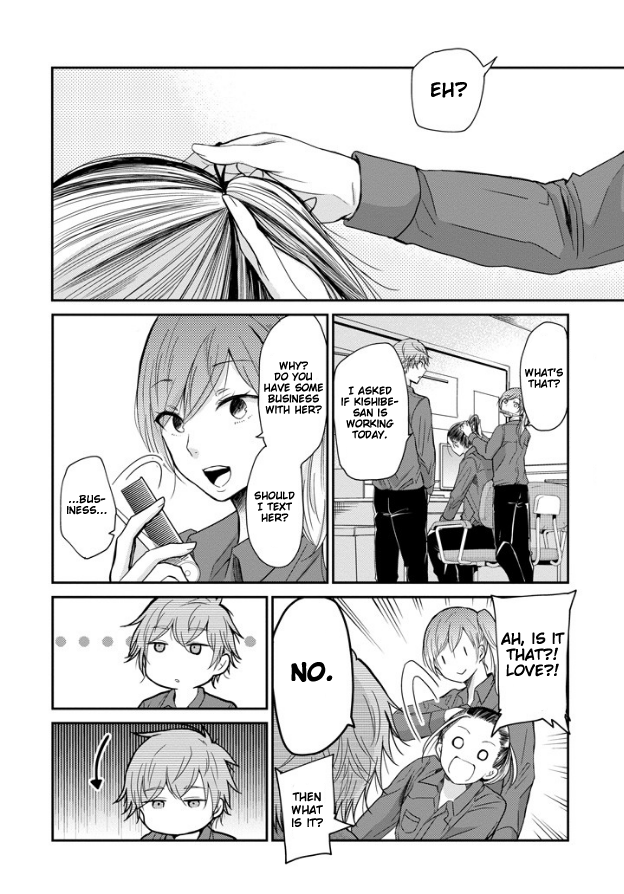 Page 3 of Chapter 47