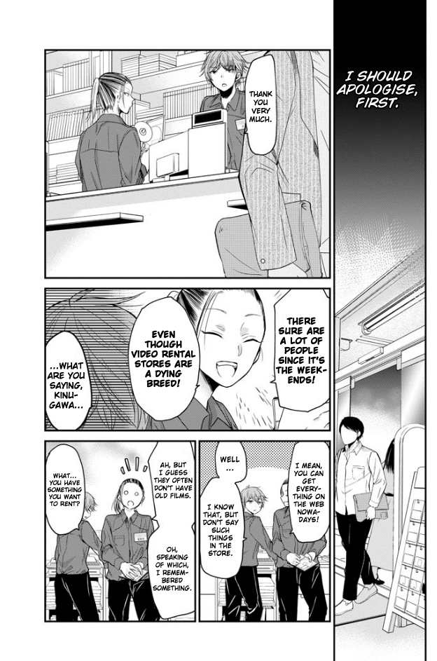 Page 6 of Chapter 47