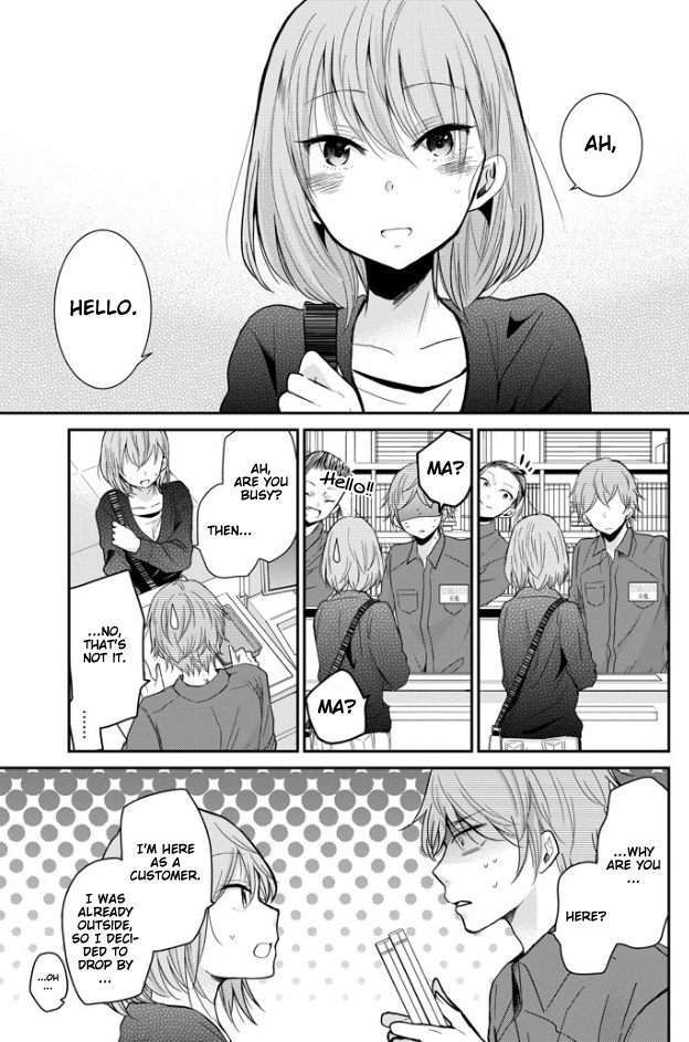 Page 8 of Chapter 47