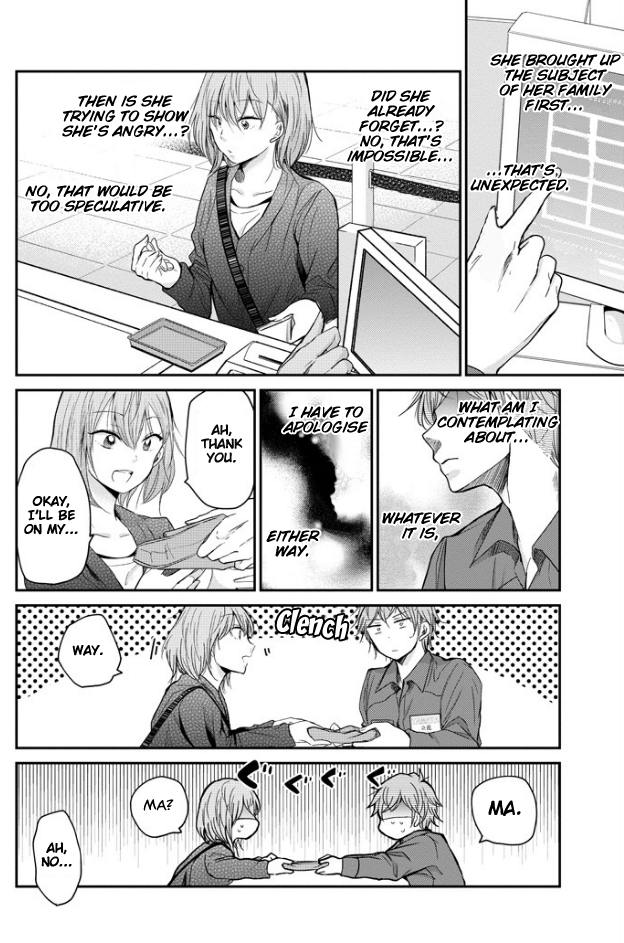 Page 13 of Chapter 47