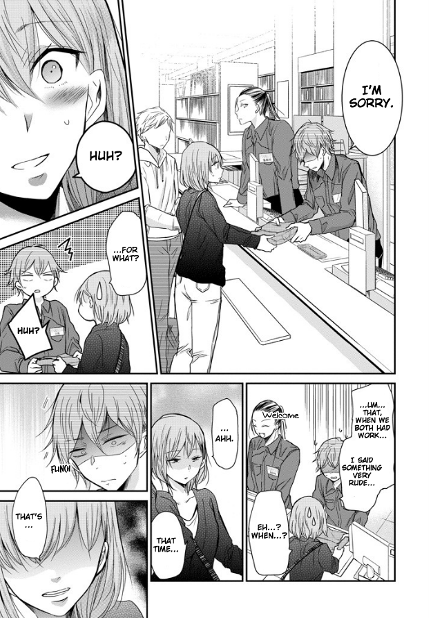 Page 14 of Chapter 47