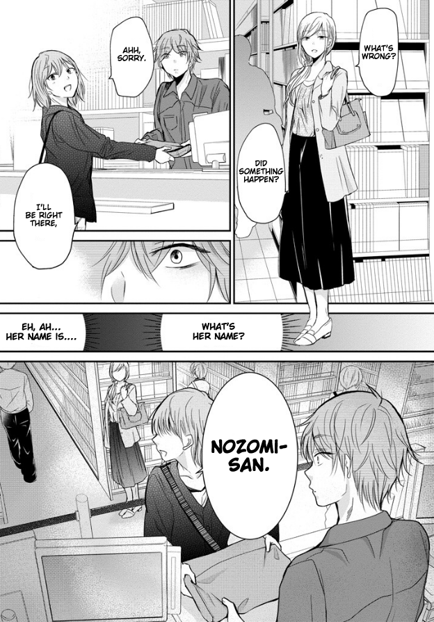 Page 16 of Chapter 47