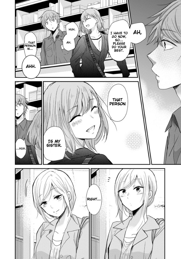 Page 17 of Chapter 47