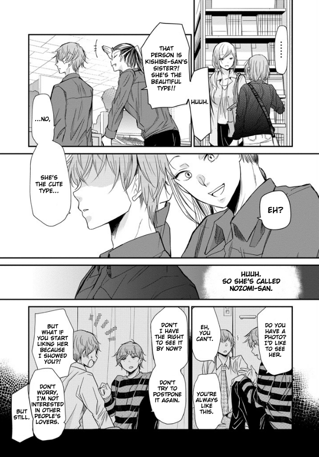 Page 18 of Chapter 47