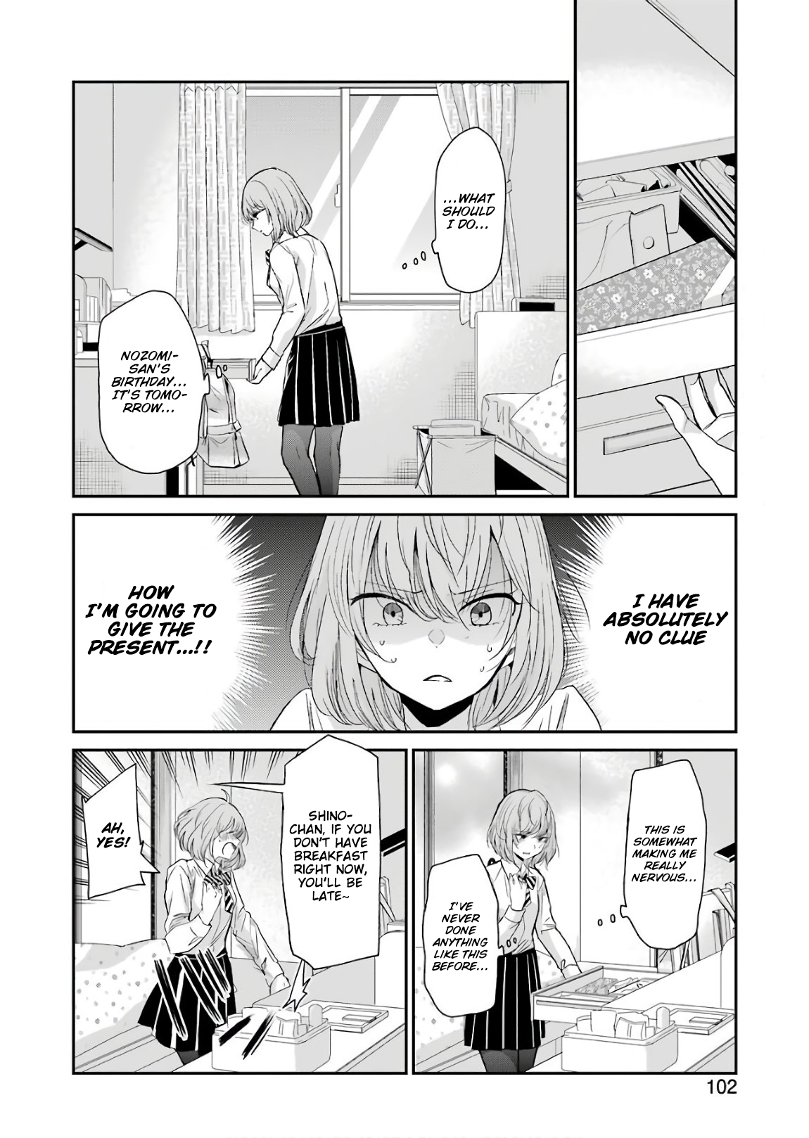 Page 3 of Chapter 48