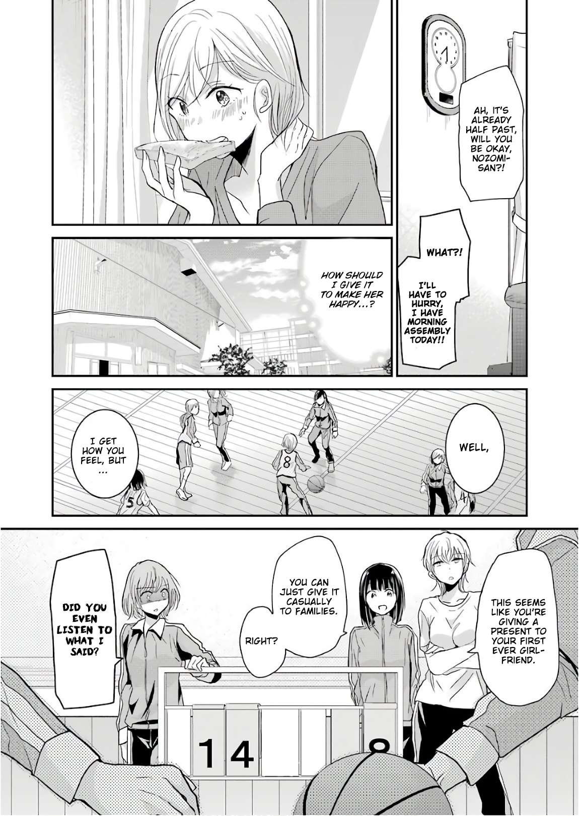 Page 5 of Chapter 48