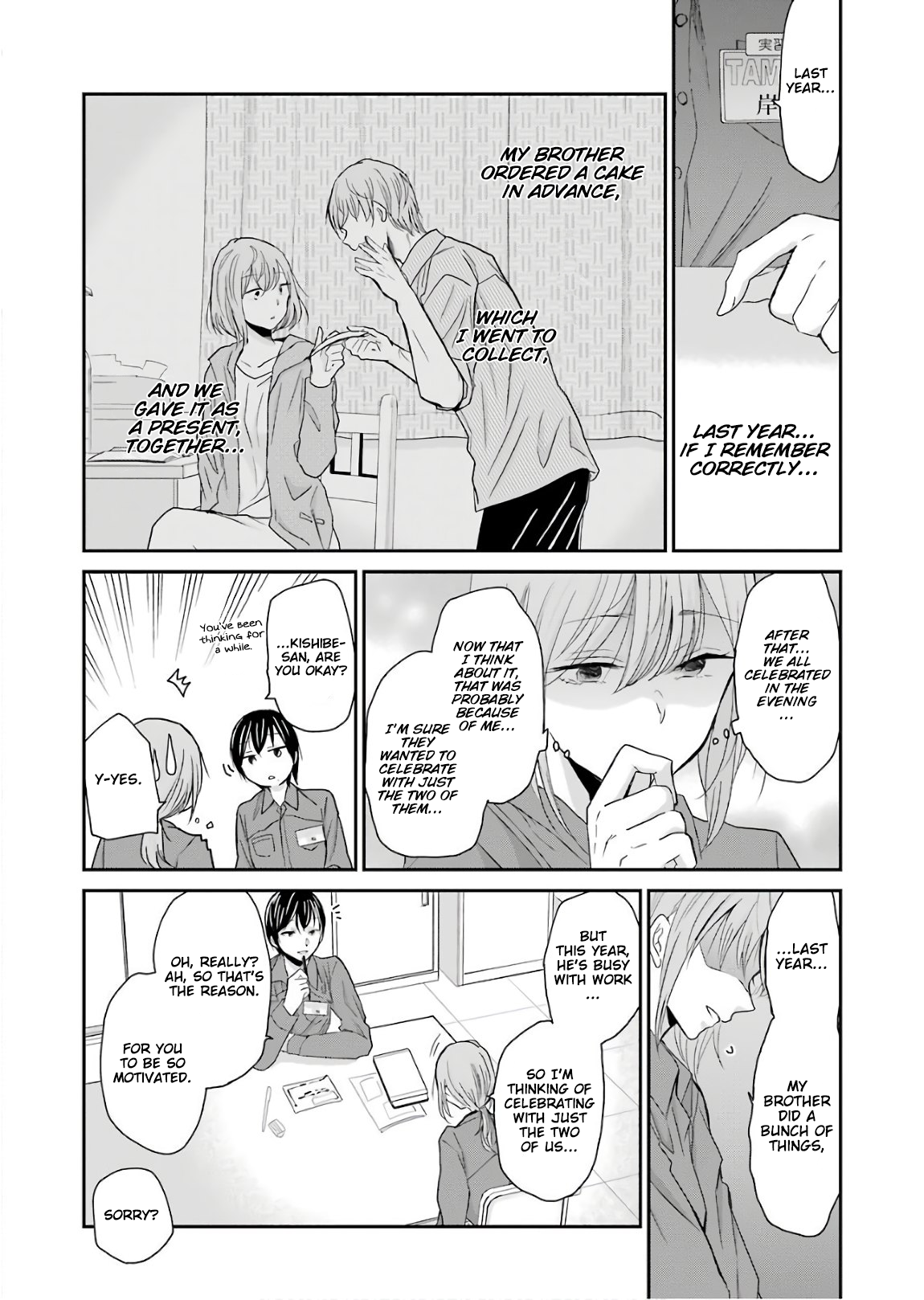 Page 9 of Chapter 48