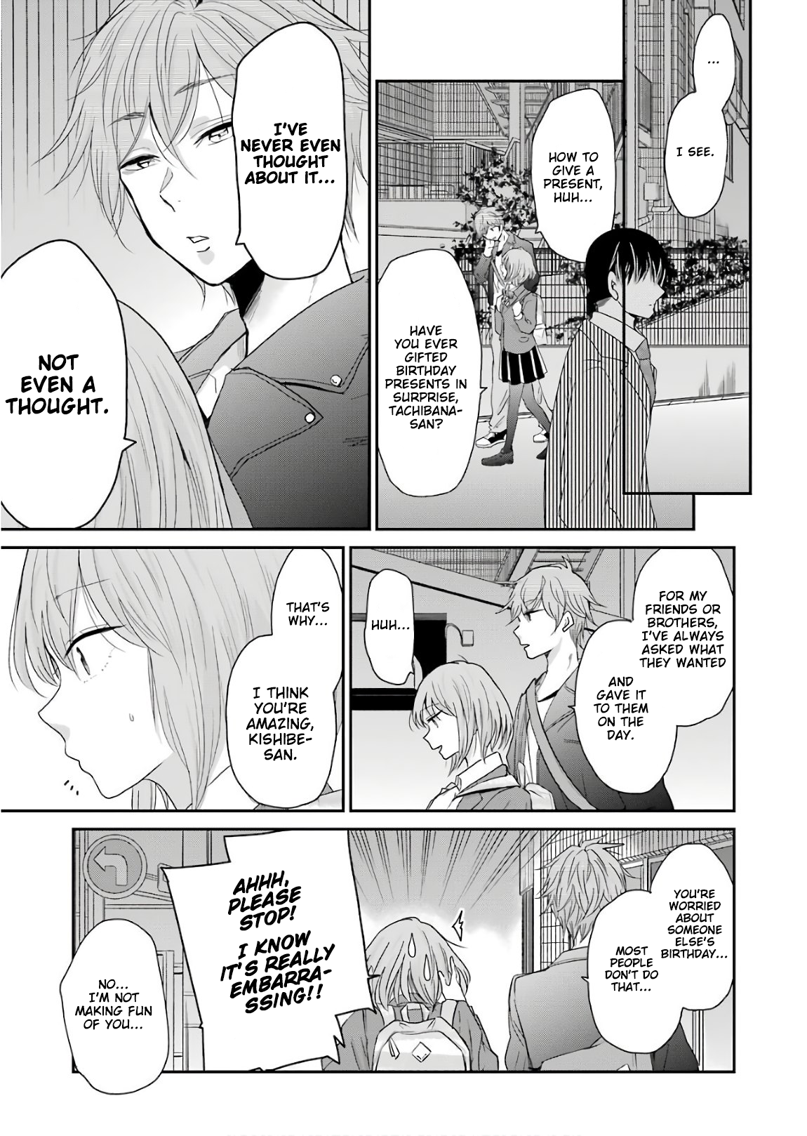 Page 12 of Chapter 48