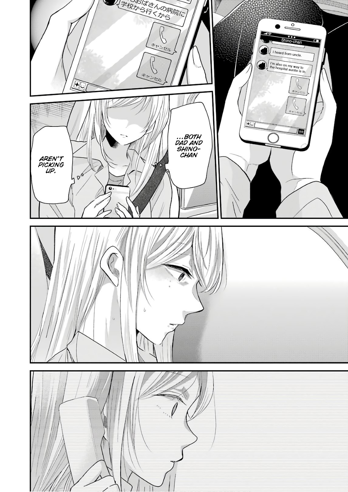 Page 6 of Chapter 49
