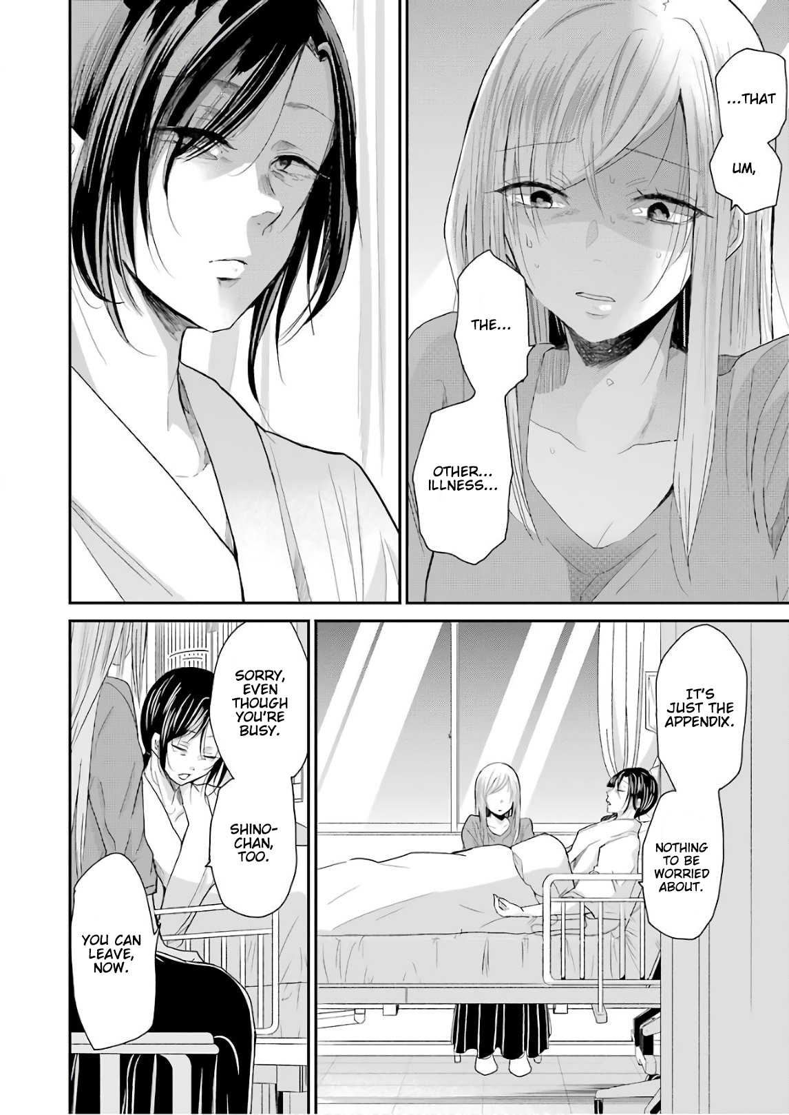 Page 10 of Chapter 49