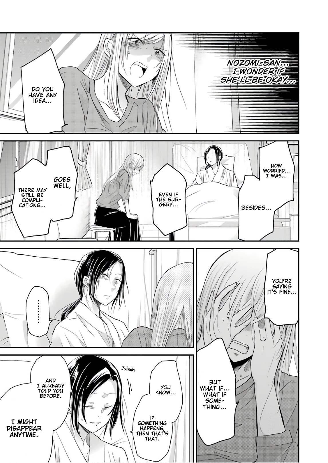 Page 13 of Chapter 49