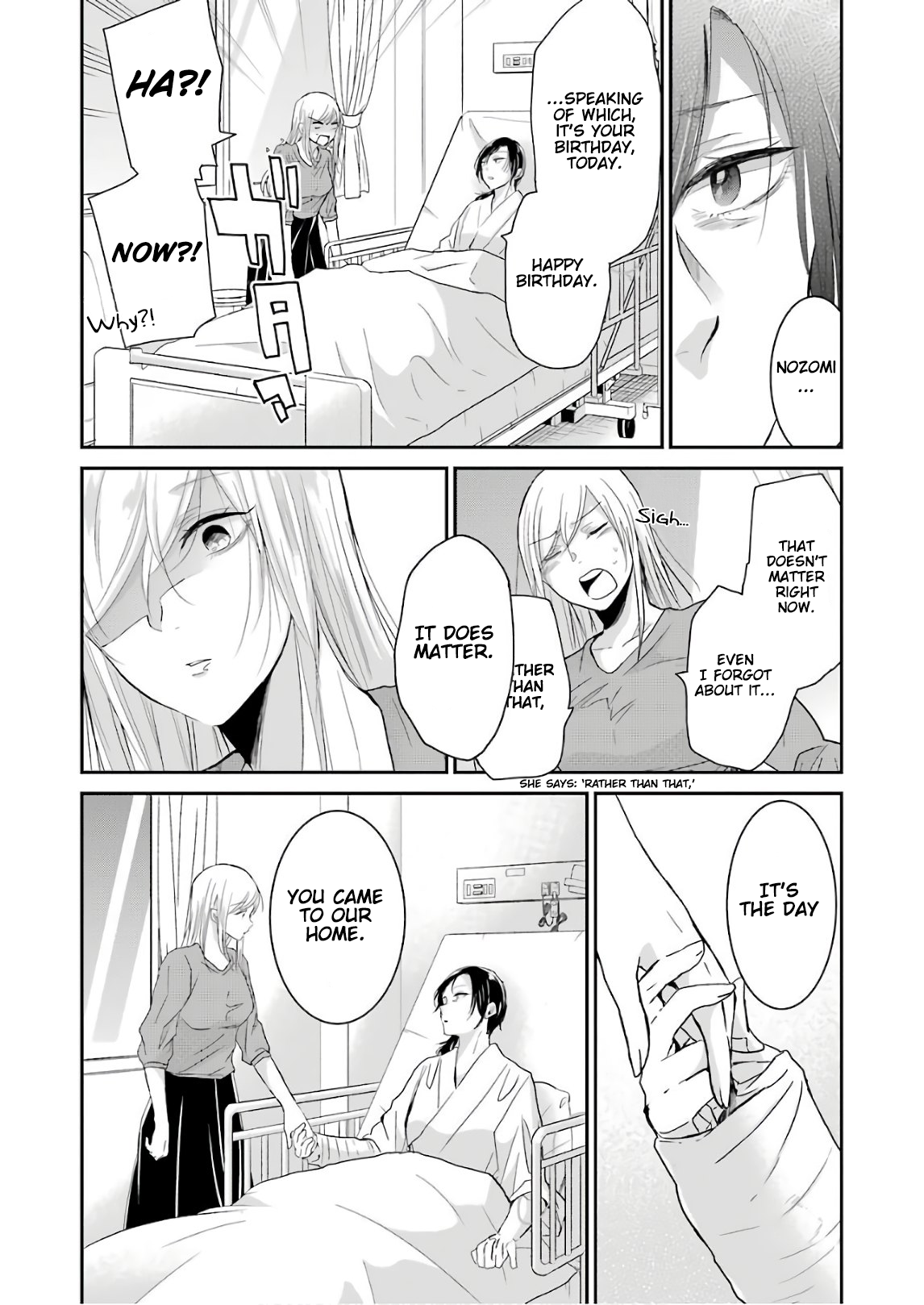 Page 15 of Chapter 49