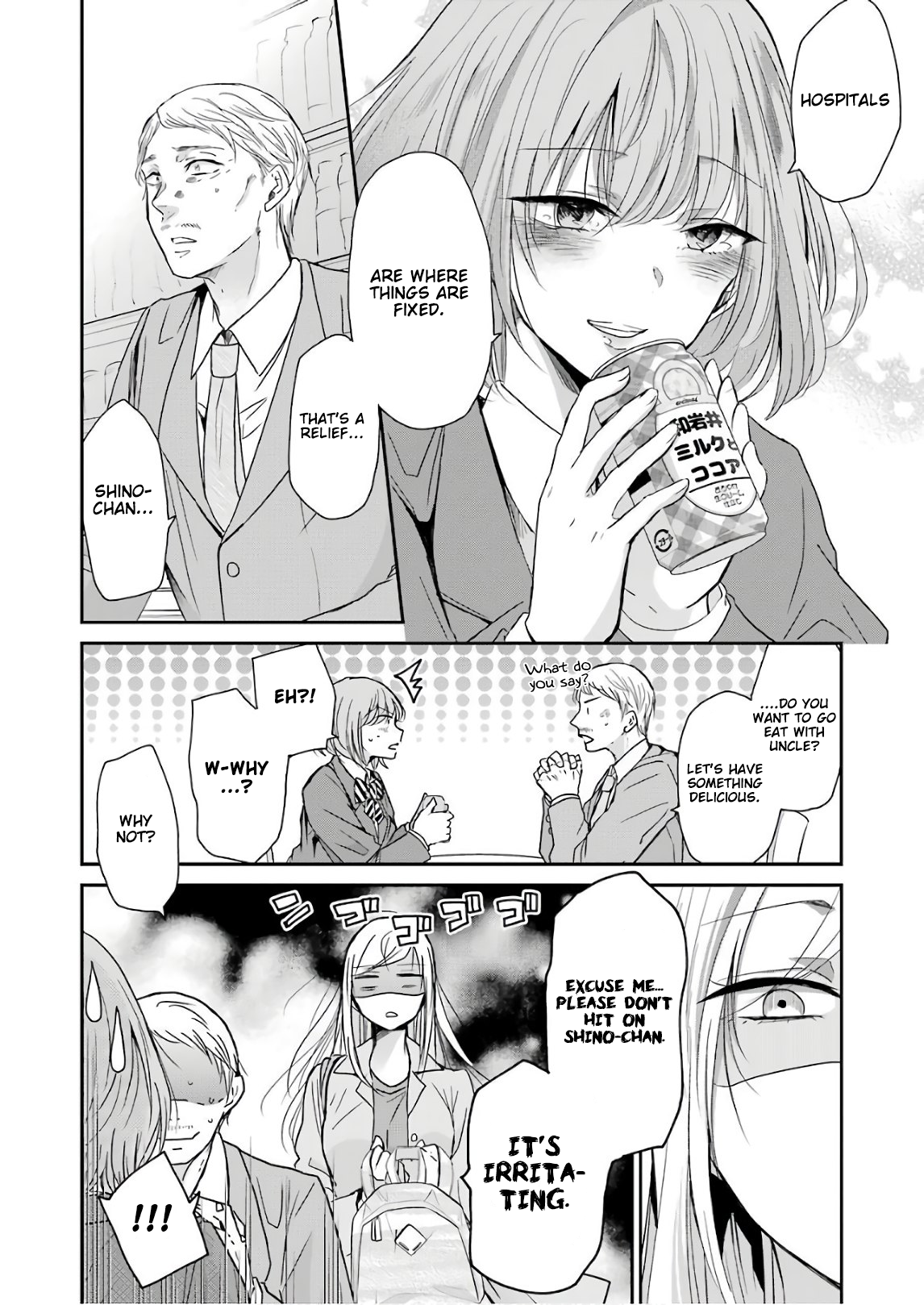 Page 18 of Chapter 49