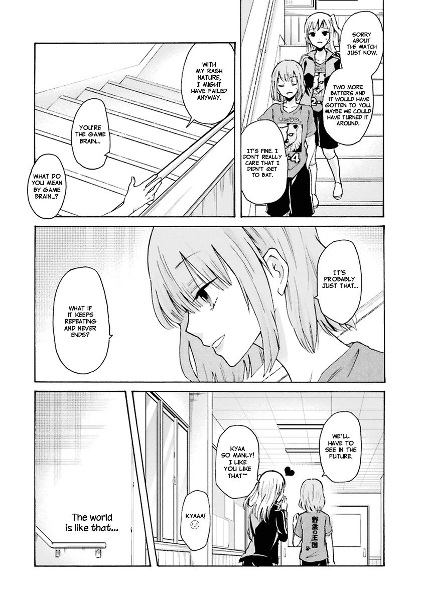 Page 5 of Chapter 5